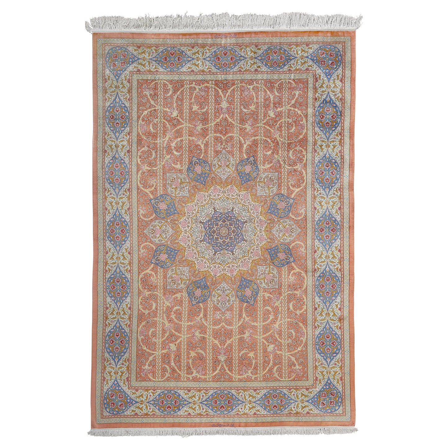 New Qom 9'11 X 6'8 5346