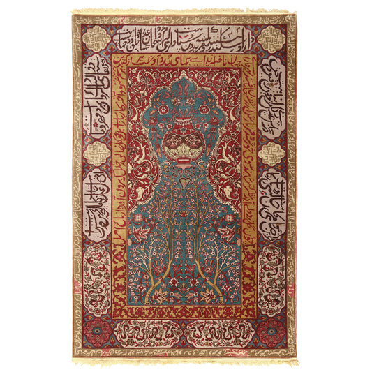 Antique Agra 5'6x3'8 2022