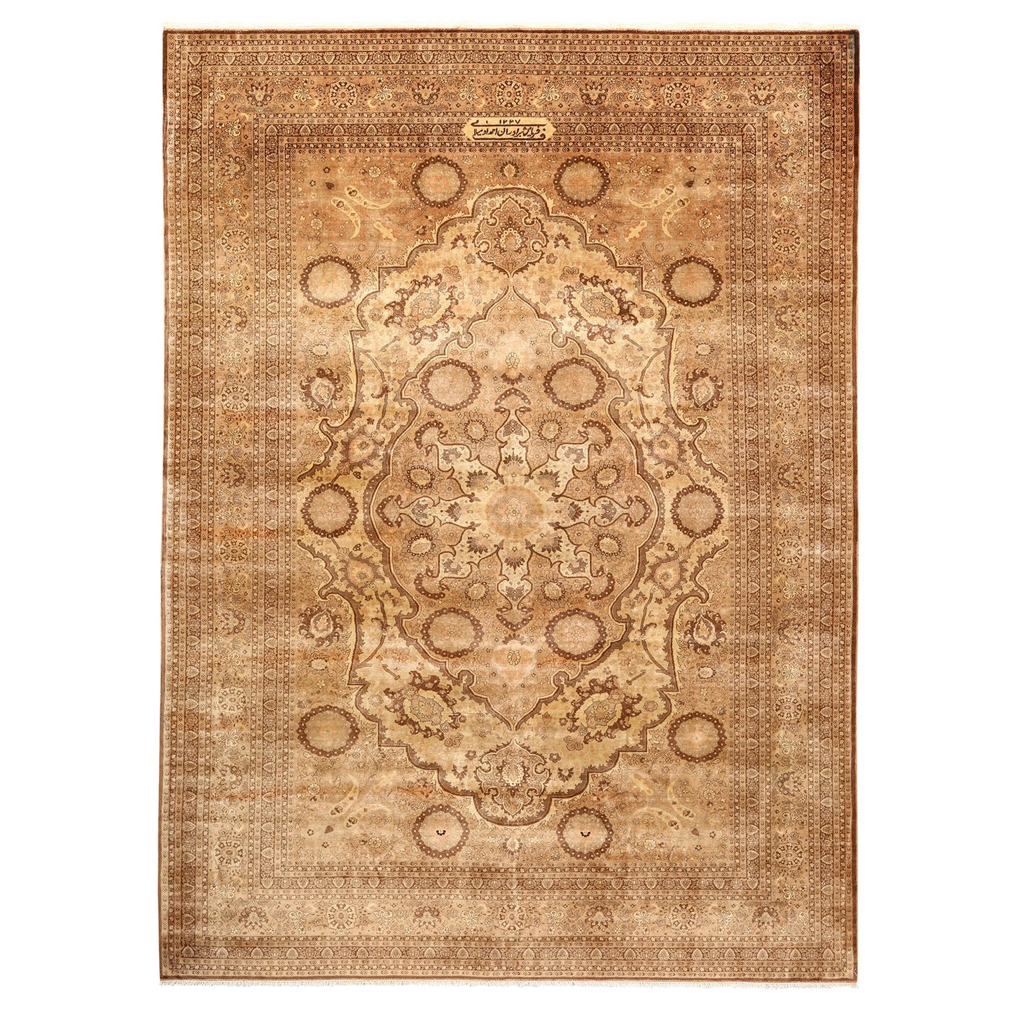 Vintage Tabriz Milani 11'4 X 8'4 4894