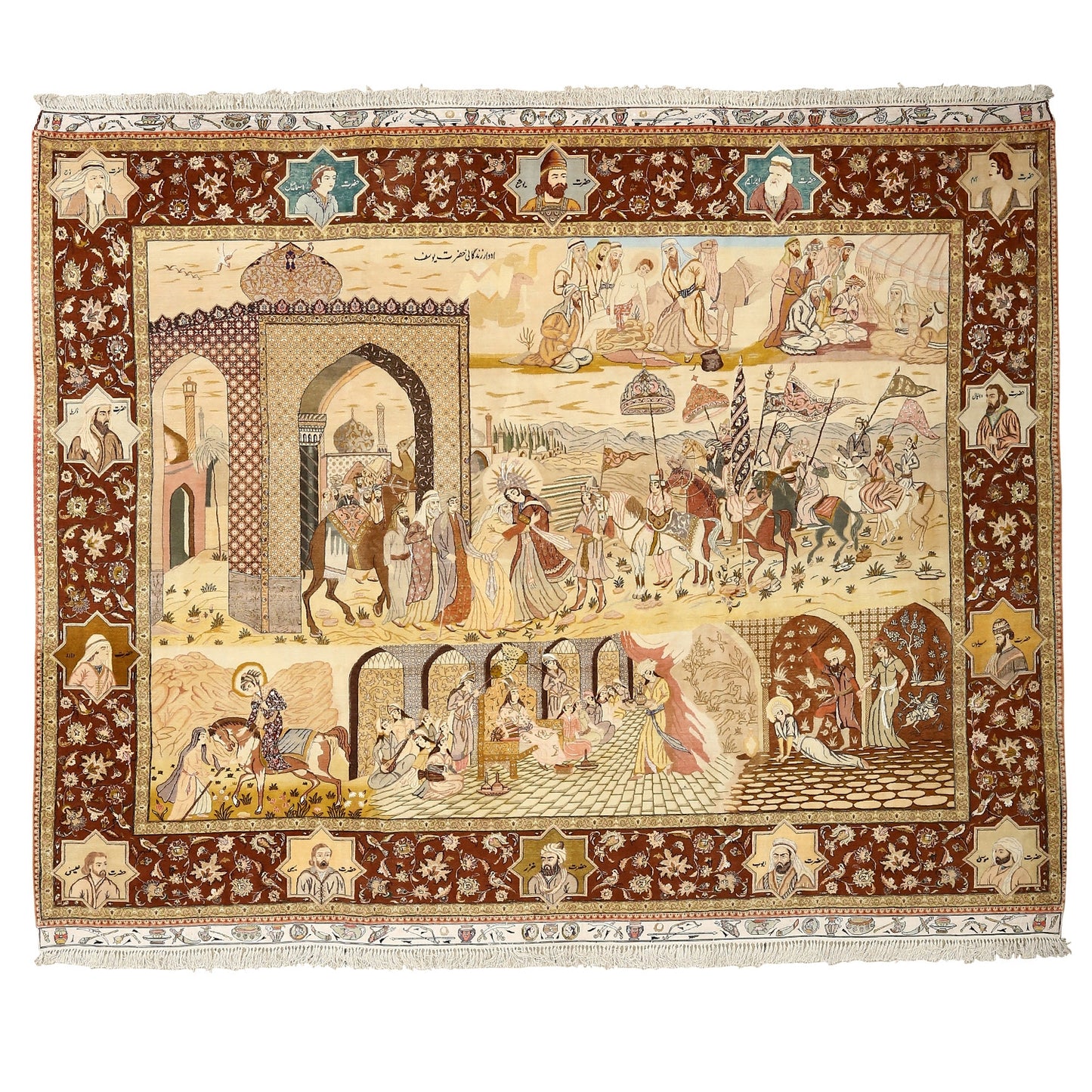 Antique Tehran 7'5 X 9'9 3843