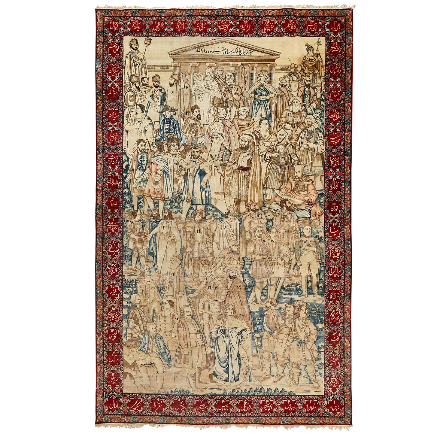 Antique Lavar Greatest Men Ever Born A Pair 8'10x5'5 1856