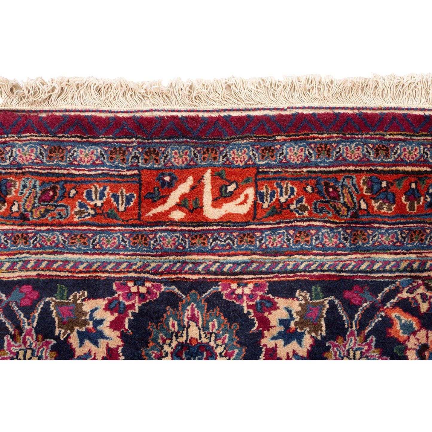 Antique Mashhad Saber 11'1x7'1 1437
