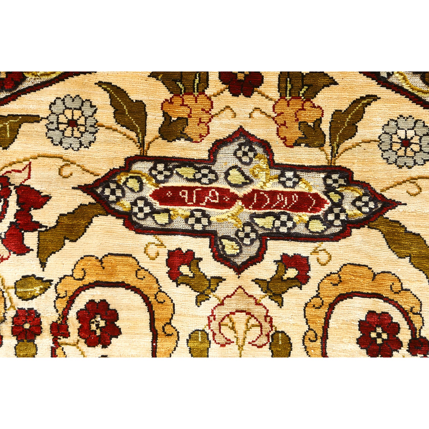 Herekeh 5'0x3'5 6197