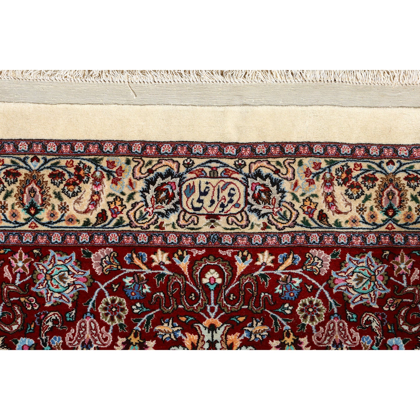 Vintage Mashhad AMOGHLI 17'2 X 11'7 6081