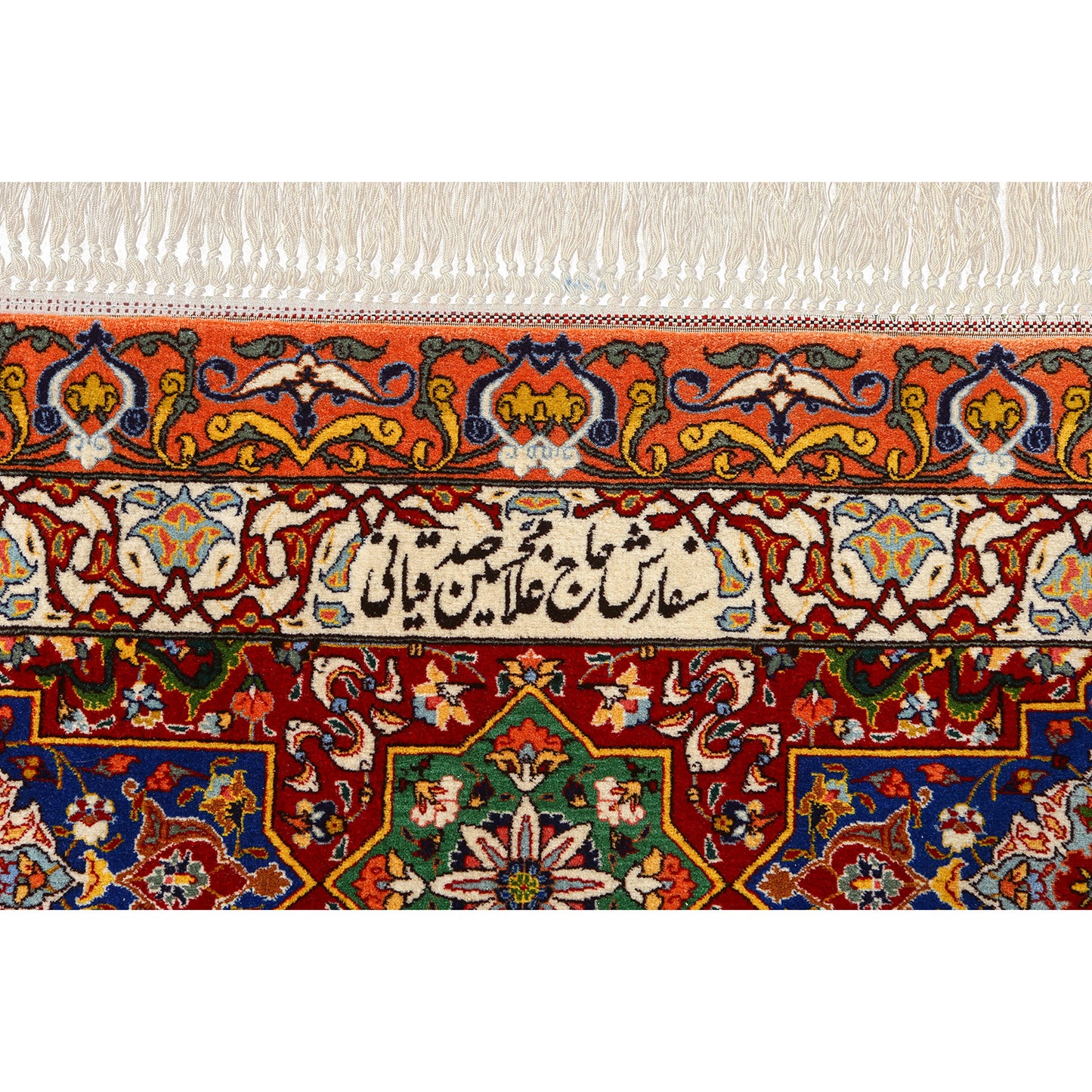 Vintage Tabriz 12'9 X 9'10 77004