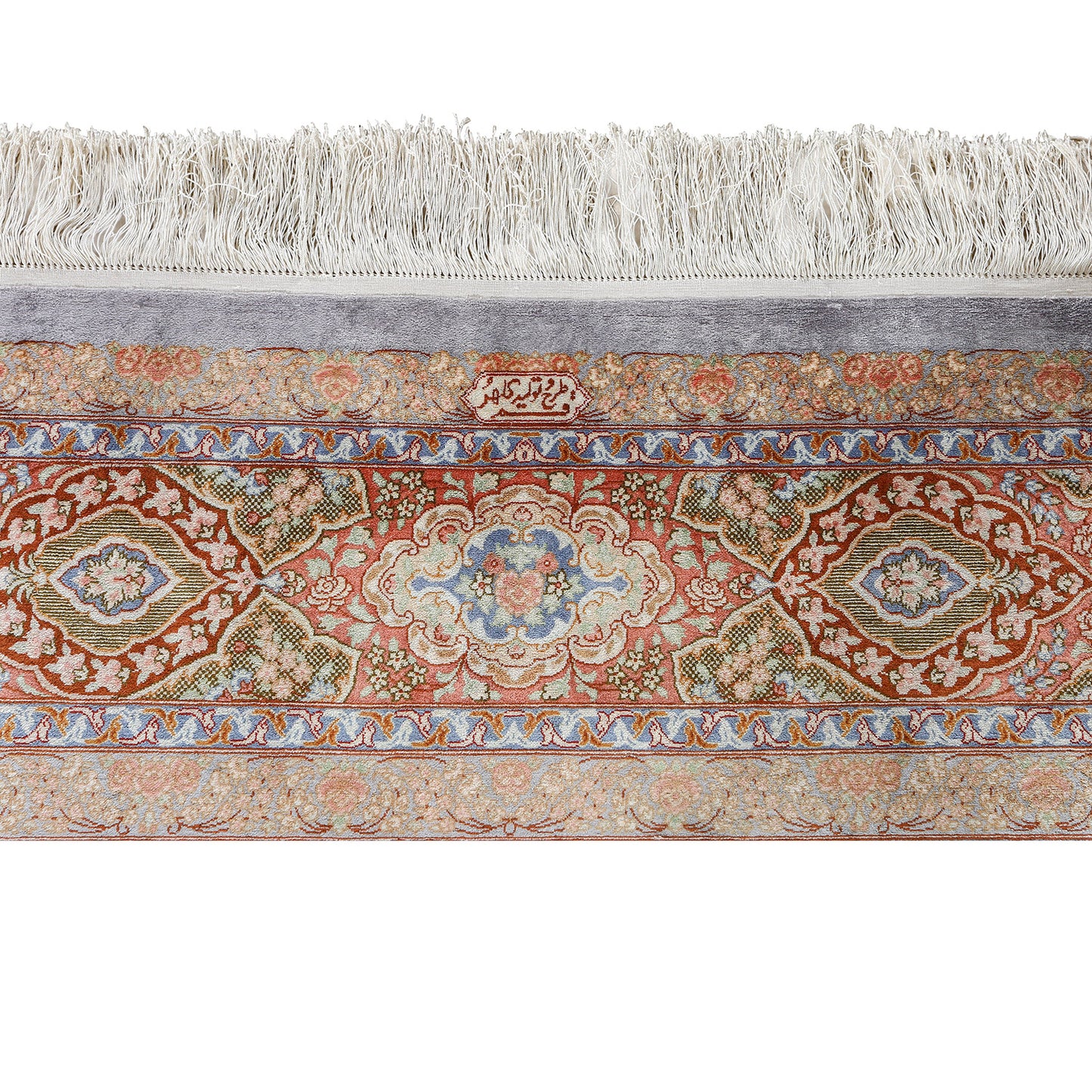 New Qom 9'11 X 6'6 5936