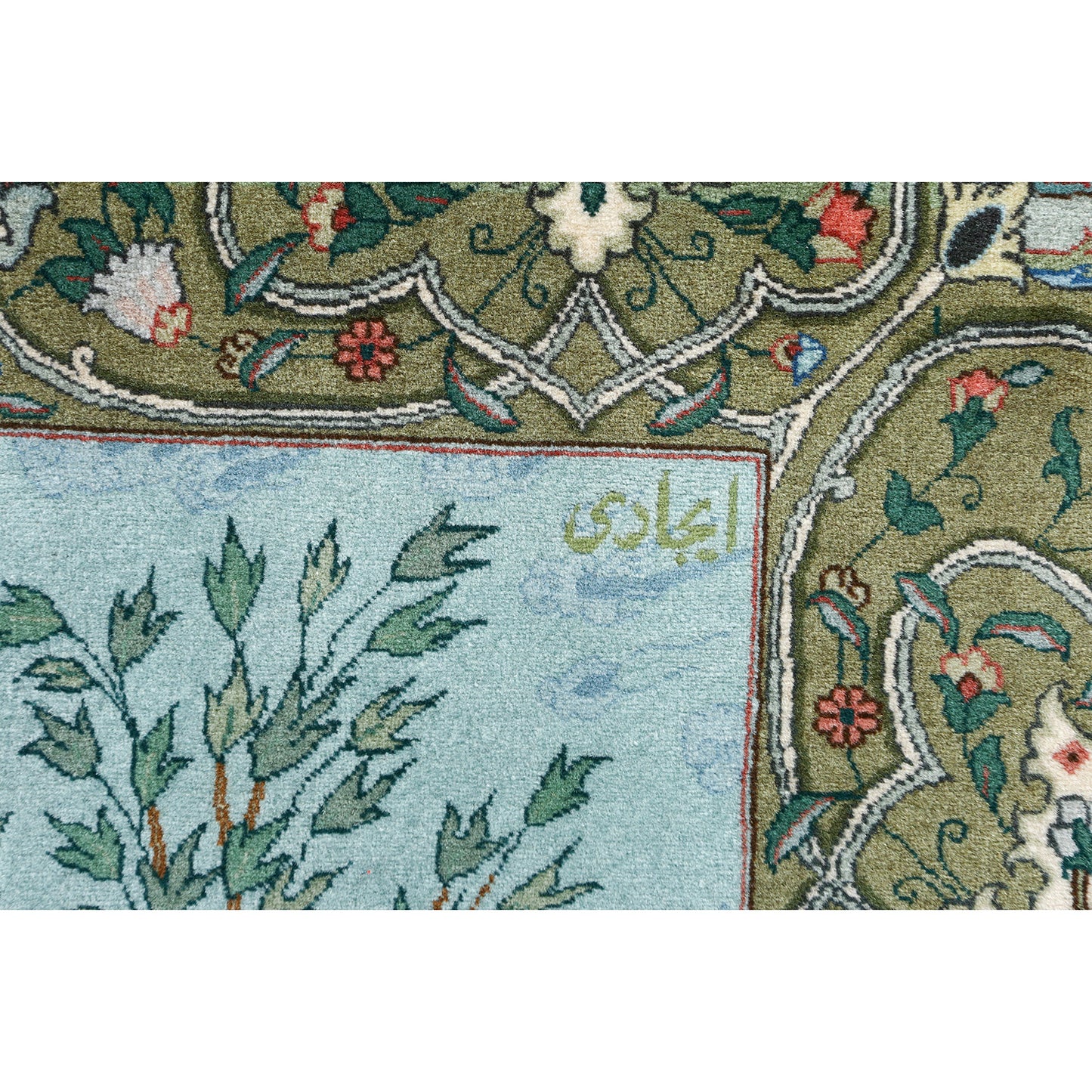 Vintage Tabriz 8'11 X 6'5 3876