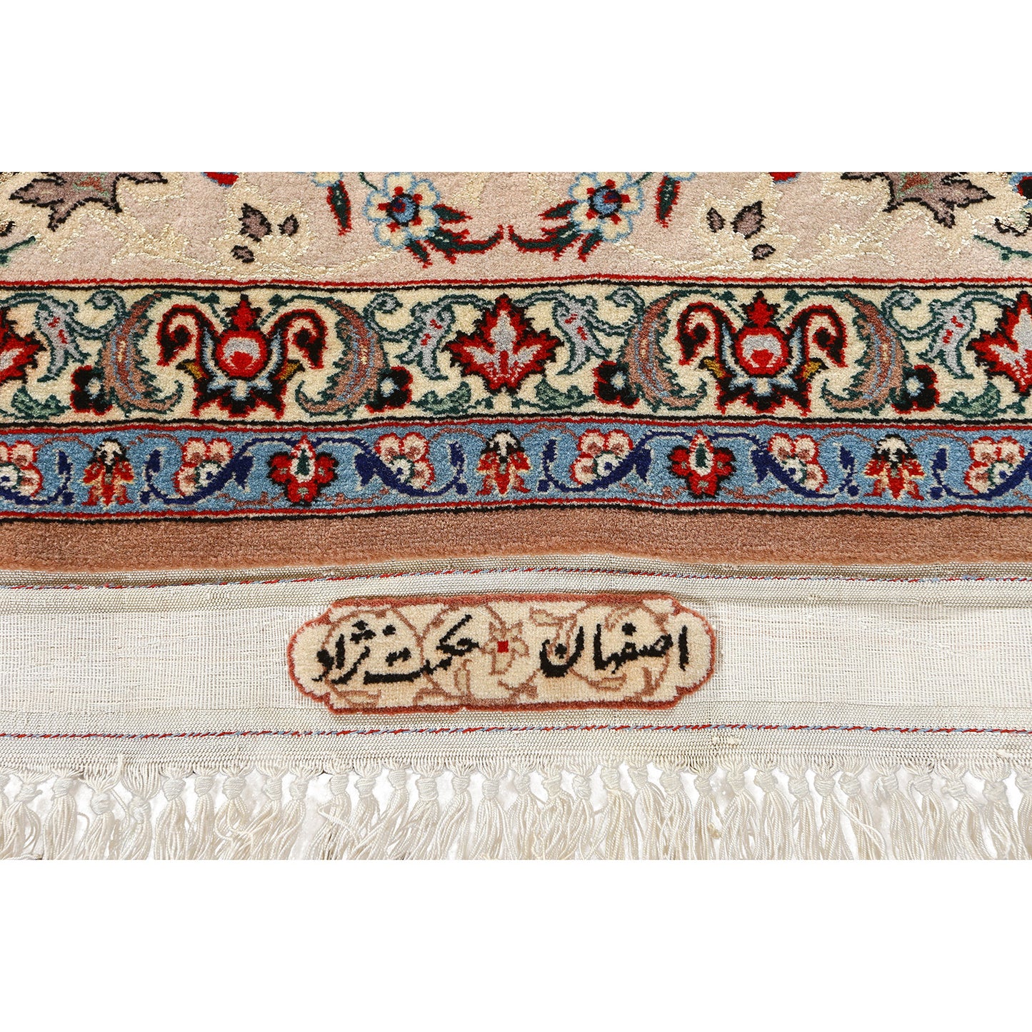 Vintage Isfahan 7'5 X 4'8 NH