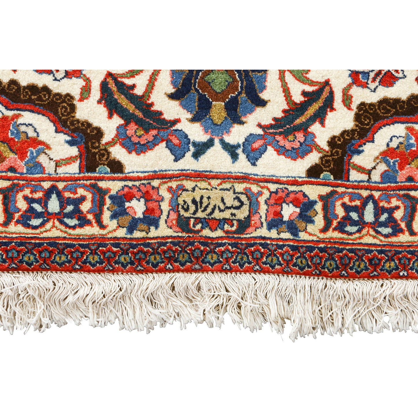 Antique Tabriz HEYDARZADEH 15'7 X 11'3 5562