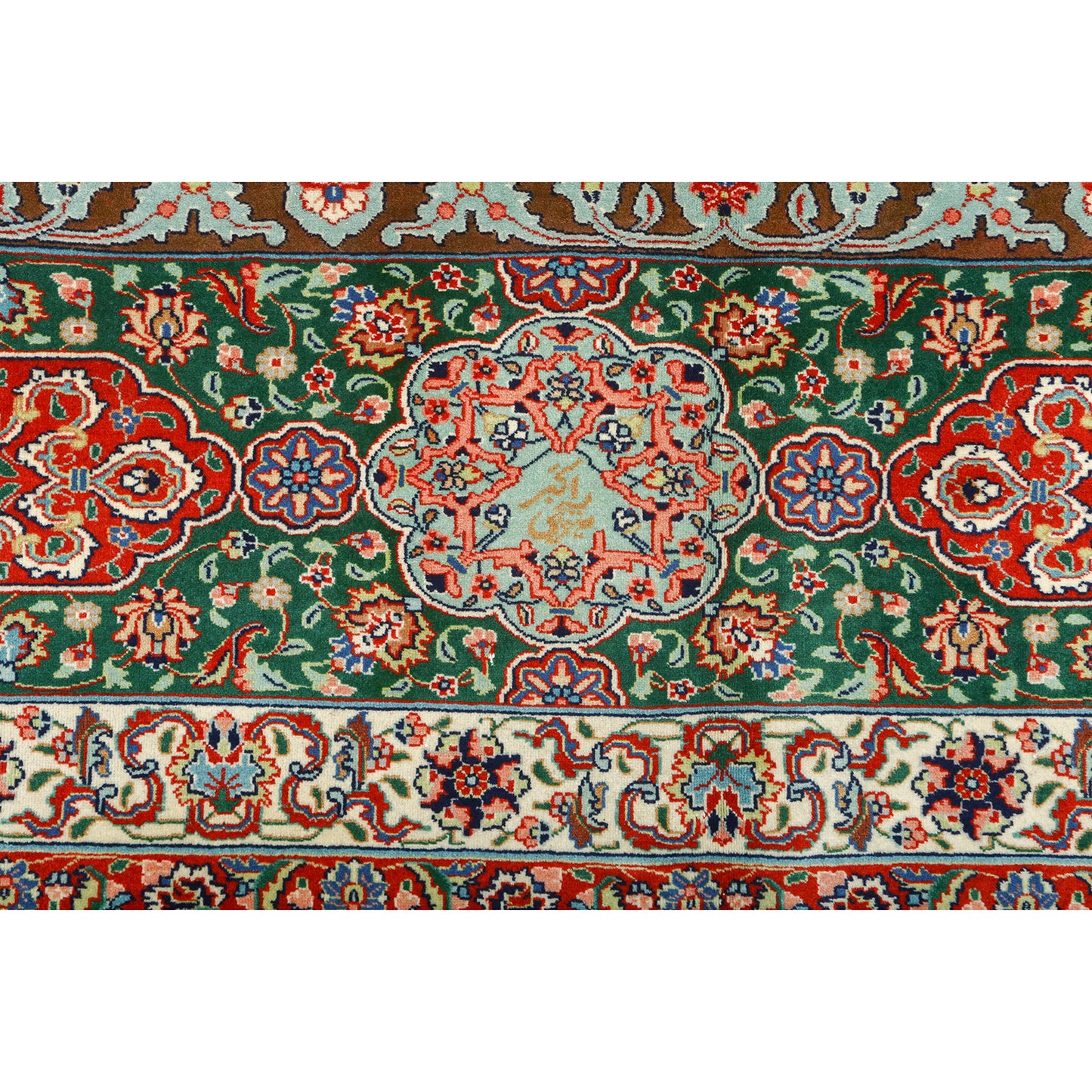 Vintage Tabriz Ardabil 15'7 X 10'7 3845