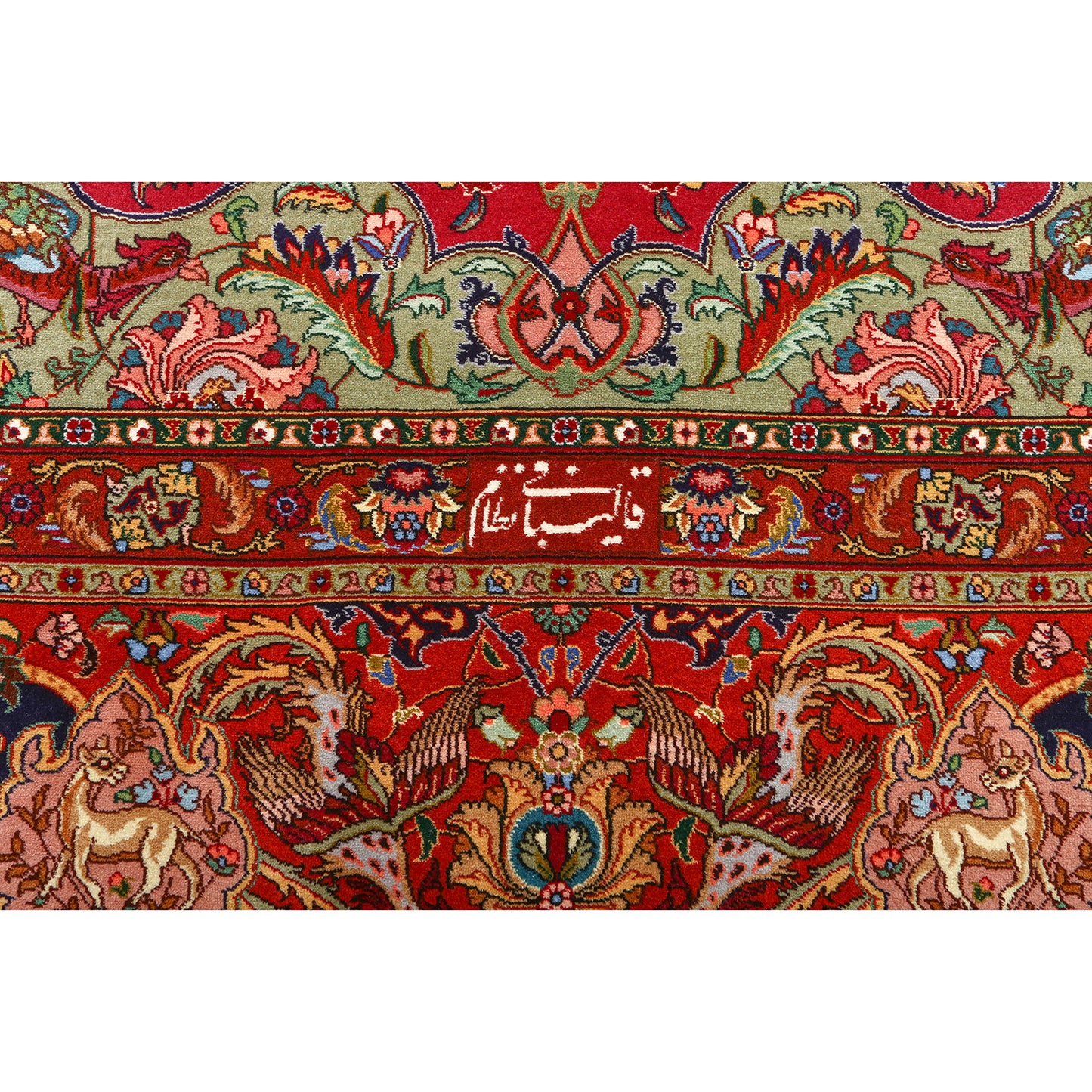 Vintage Tabriz NEZAM 13'5 X 9'10 77001