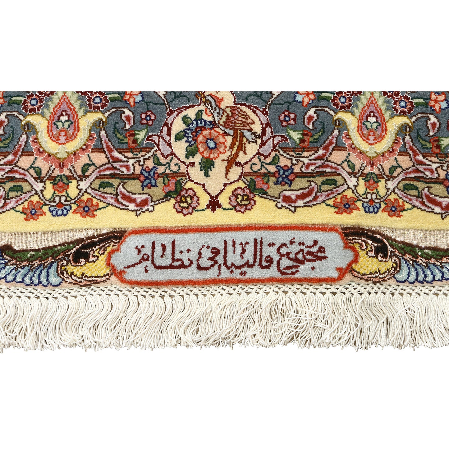 Vintage Tabriz NEZAM 14' X 9'9 4713