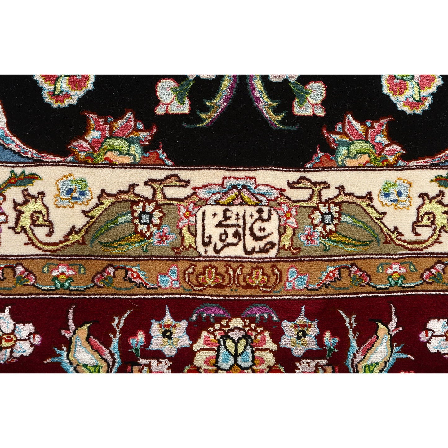 New Tabriz Gharebaghi 11'10 X 8'4 5564