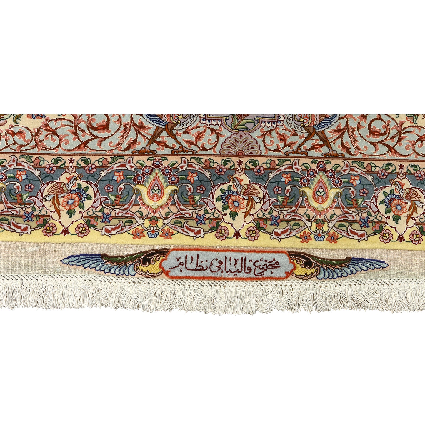 New Tabriz NEZAM 14' X 9'8 4712