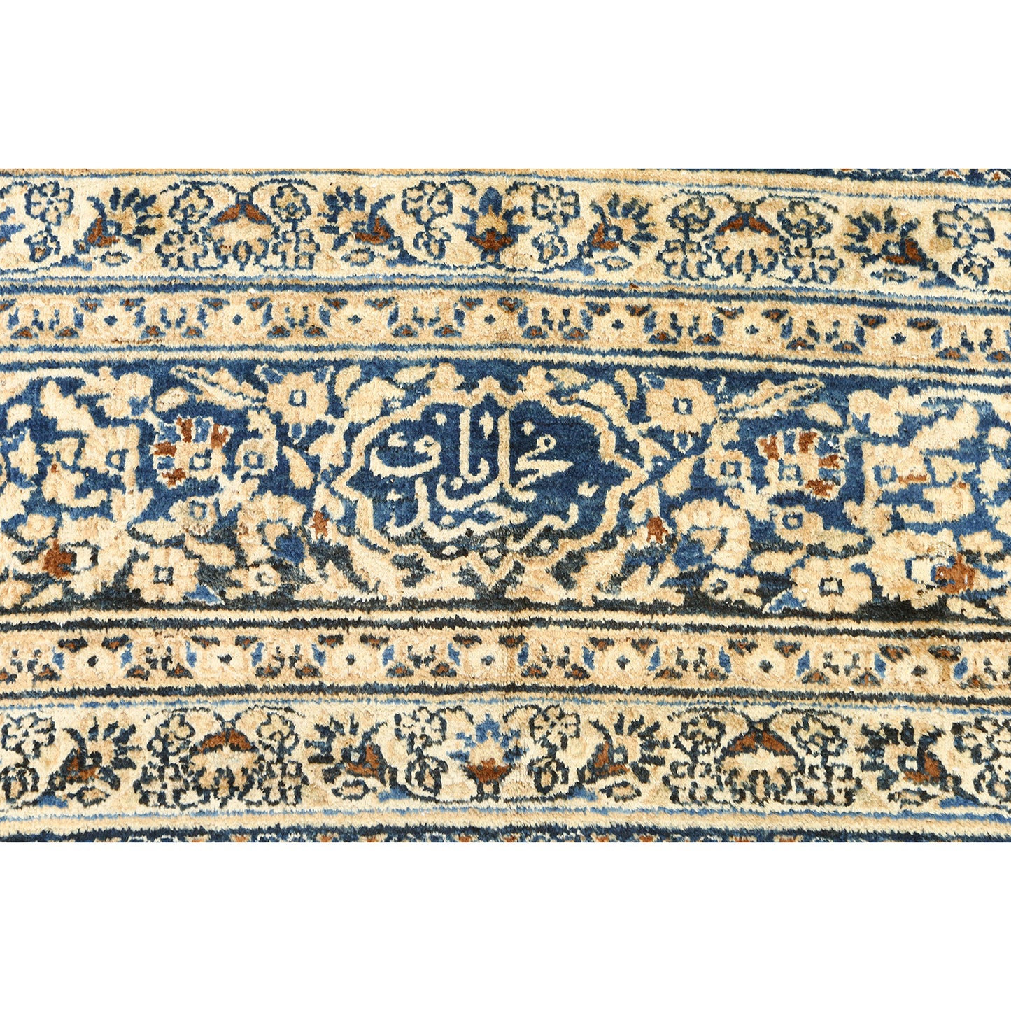 Antique Mashad Makhmal Baf 11'6 X 9'2 5788