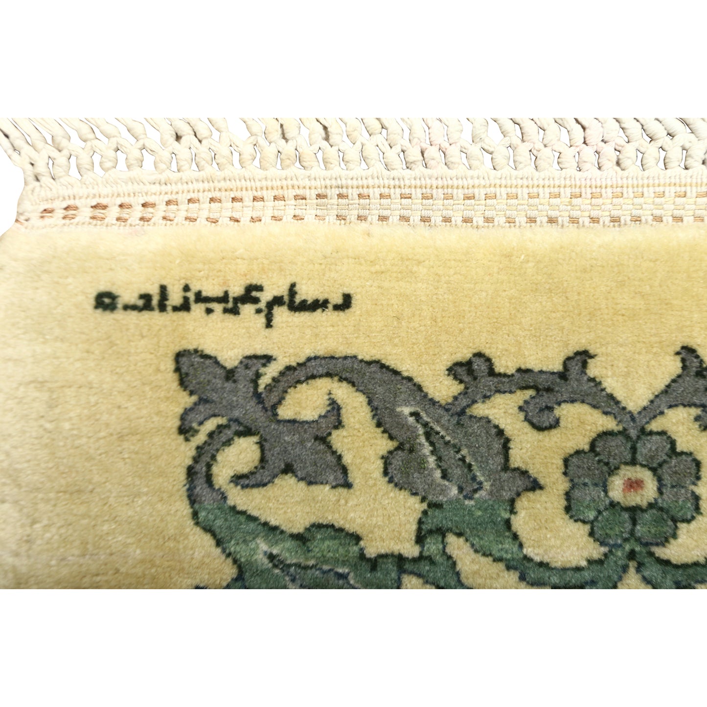 Vintage Tehran Rasam Arabzadeh 17'1 X 12'10 1821