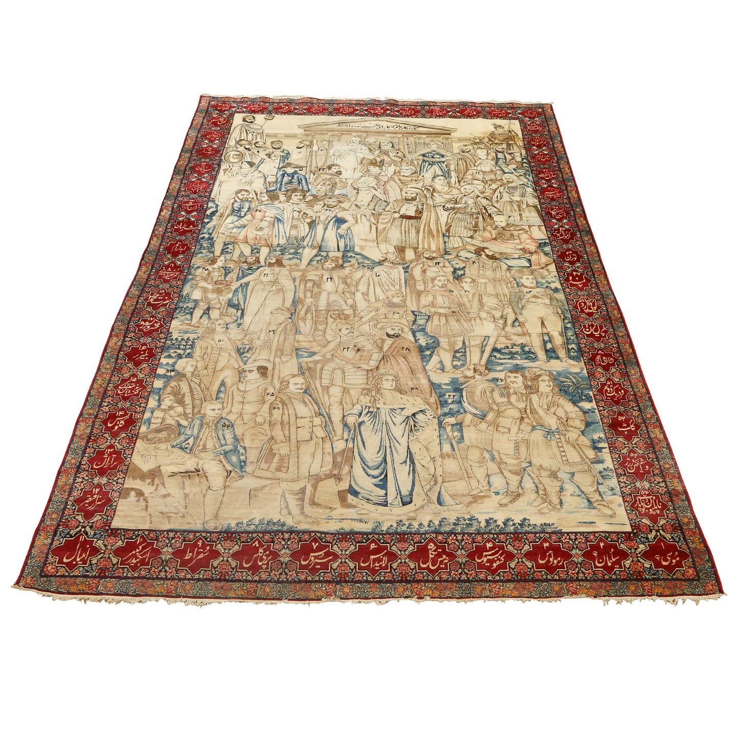 Antique Lavar Greatest Men Ever Born A Pair 8'10x5'5 1856