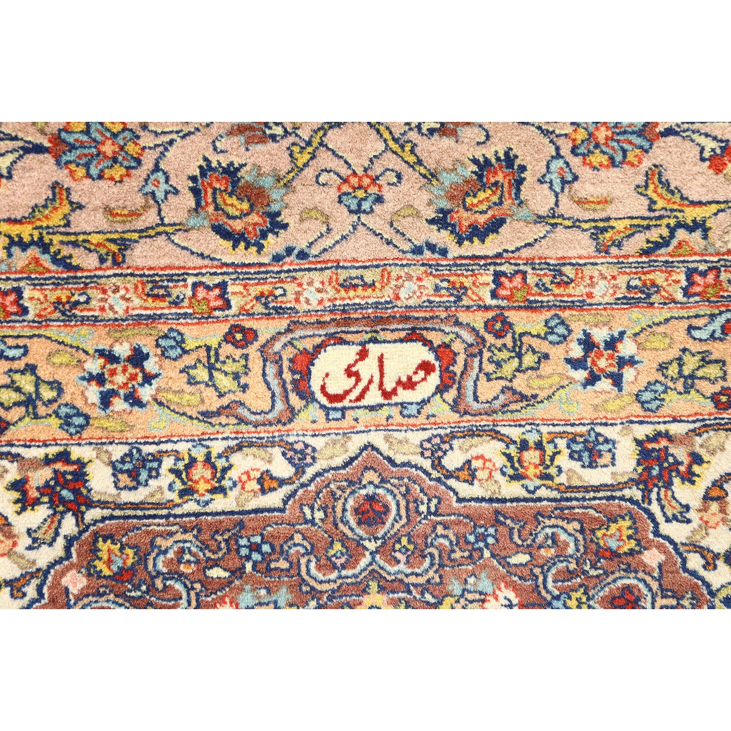 Antique Tabriz Saremi 7'3x4'10 5279