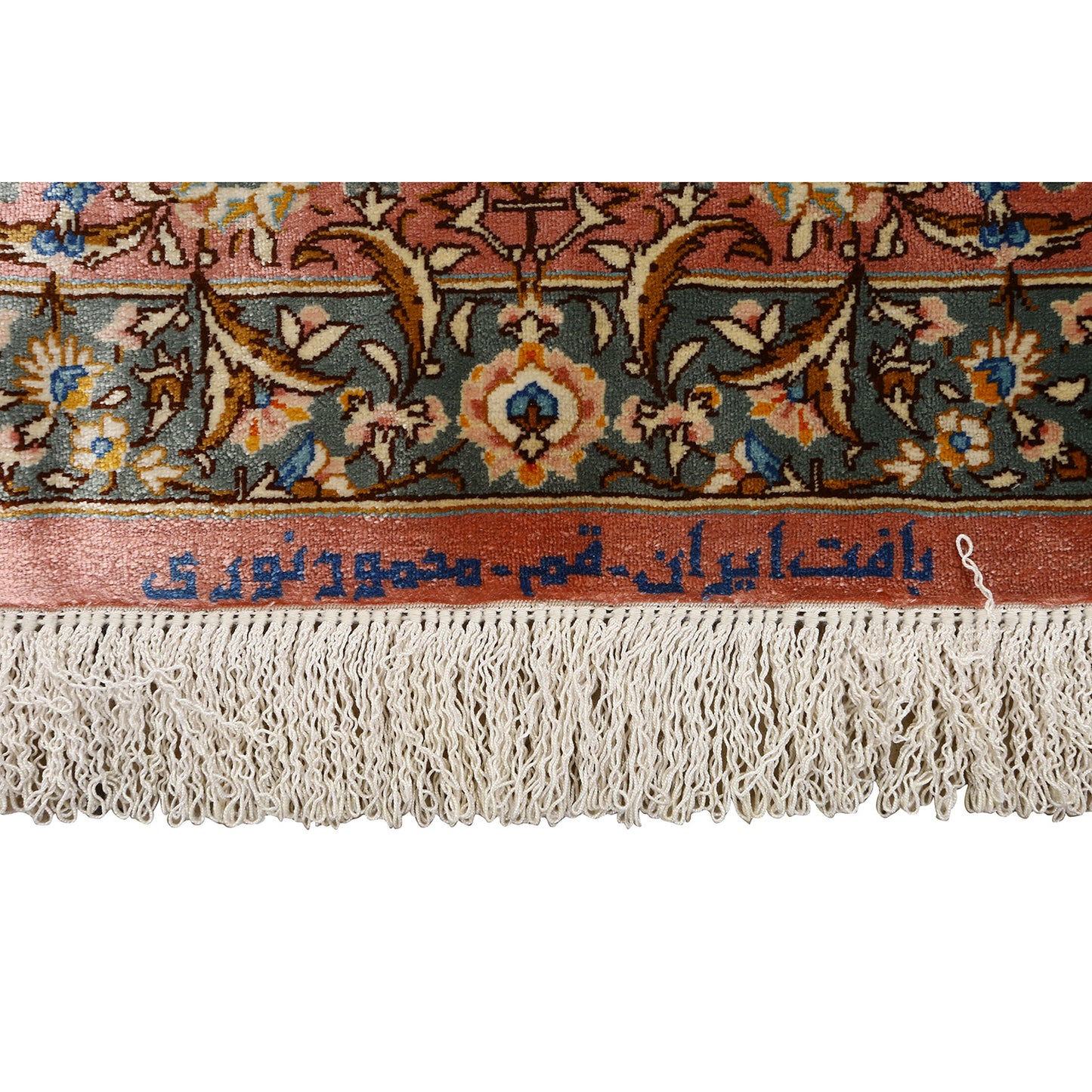 New Qom Mahmoud Noori 6'10x4'4 4545