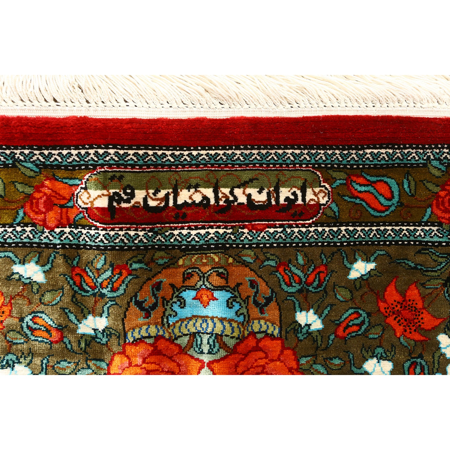 New Qom Karamatian 6'10x4'4 6007