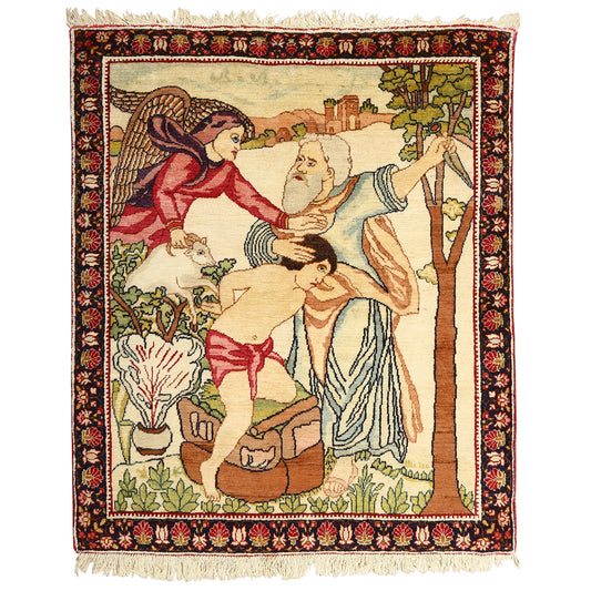 Antique Lavar Pair 3'0x2'6 NU3187