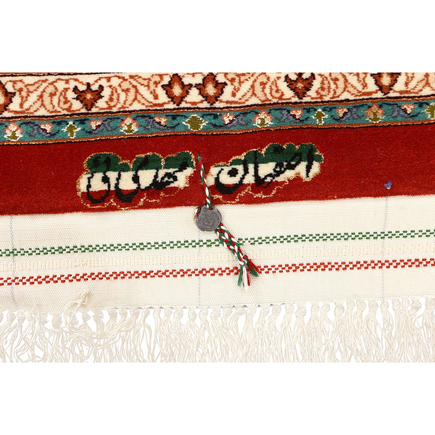 New Isfahan Mehdiaie 5' X 3'4 6123