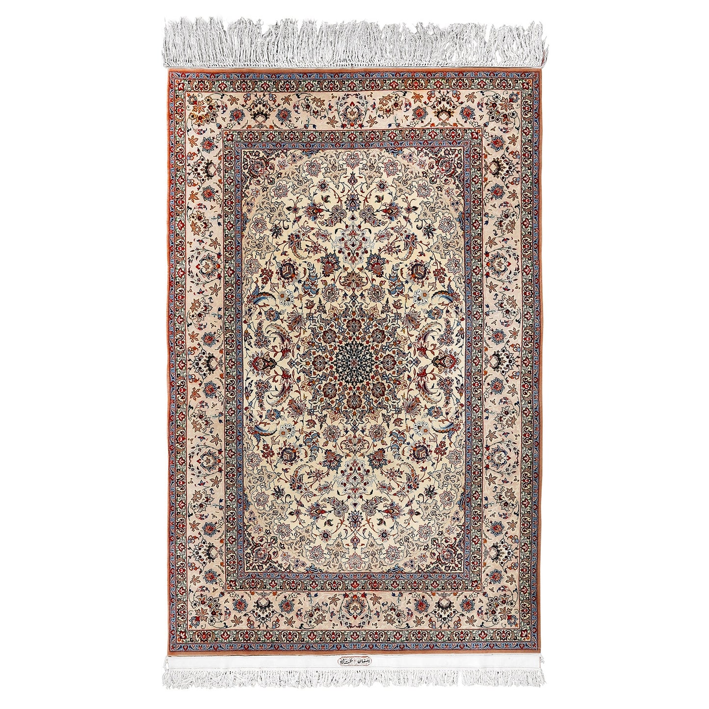 Vintage Isfahan 7'5 X 4'8 NH